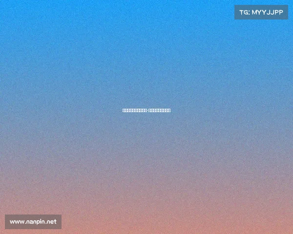 疯狂的电子竞技热爱者-疯狂电竞梦百度百科